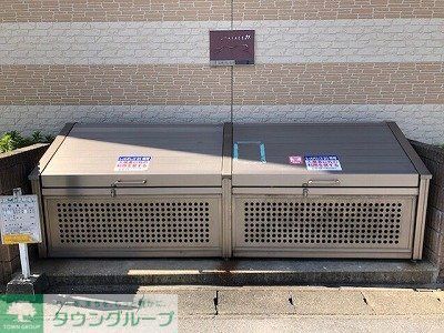 その他　ゴミ集積所