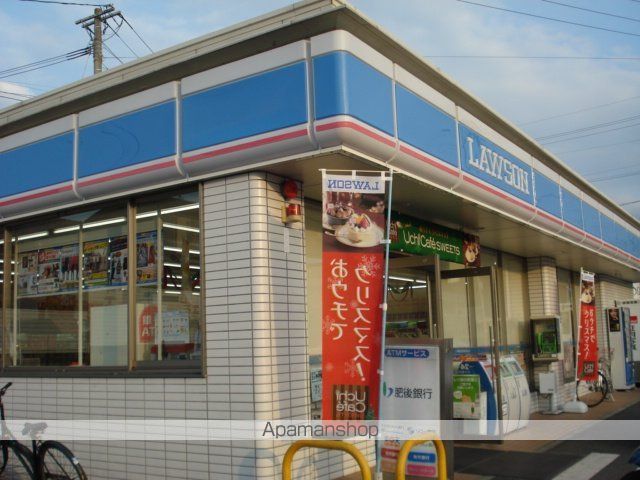 その他　ローソン熊本インター北店（その他）まで390m