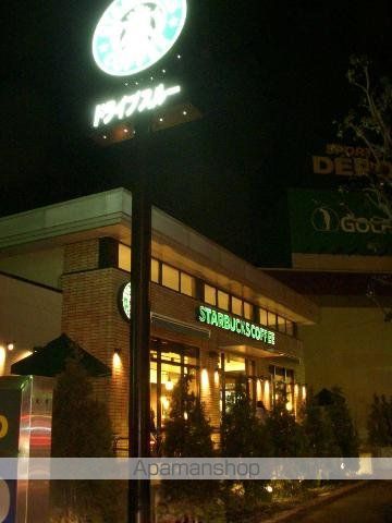 その他　スターバックスコーヒー熊本インターチェンジ店（その他）まで106m