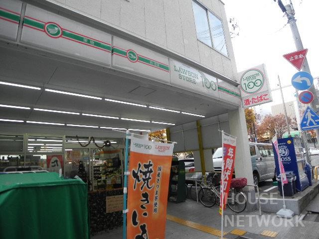 コンビニ　STORE100円町駅前店（コンビニ）まで180m