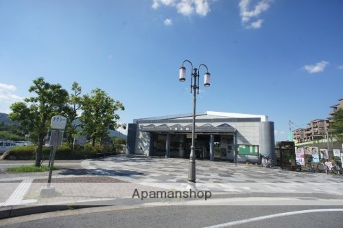 その他　【駅】東山（奈良県）（その他）まで819m