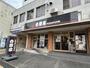 飲食店　吉野家塩釜口店（飲食店）まで950m