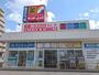 ドラックストア　サンドラッグ植田一本松店（ドラッグストア）まで1100m