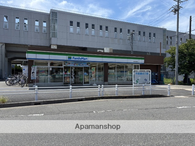 コンビニ　ファミリーマート近鉄烏森駅前店（コンビニ）まで312m