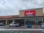 スーパー　バロー　大和田店（スーパー）まで426m