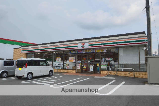 コンビニ　セブンイレブン東広島西条下見北店（コンビニ）まで500m