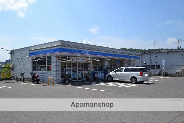 コンビニ　ローソン東広島西条東店（コンビニ）まで650m