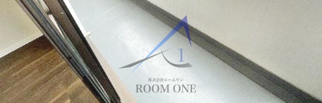 バルコニー　バルコニーです。