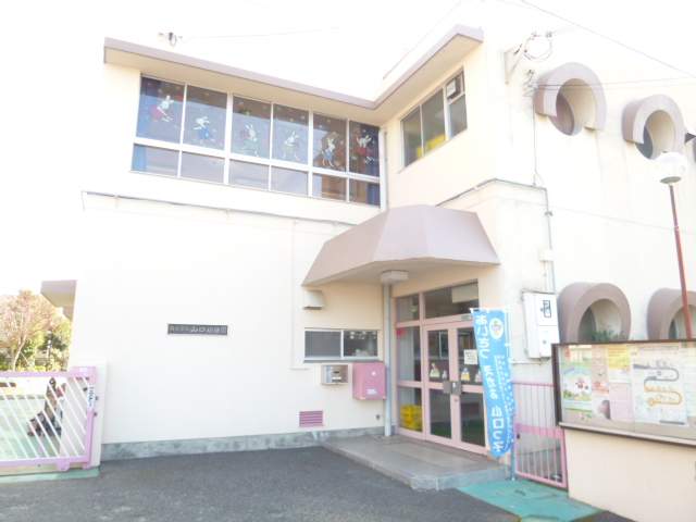 幼稚園・保育園　山口幼稚園（幼稚園・保育園）まで1163m