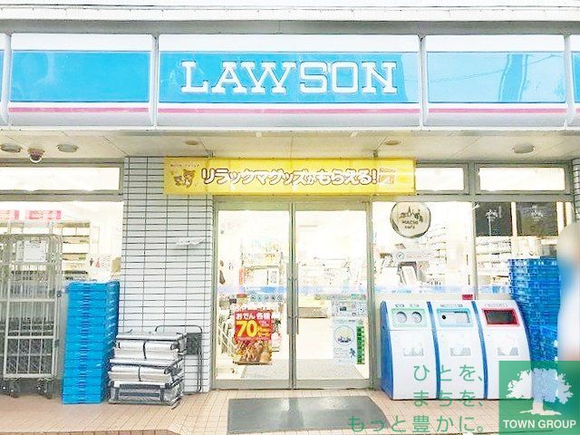 コンビニ　ローソン目黒一丁目店（コンビニ）まで200m