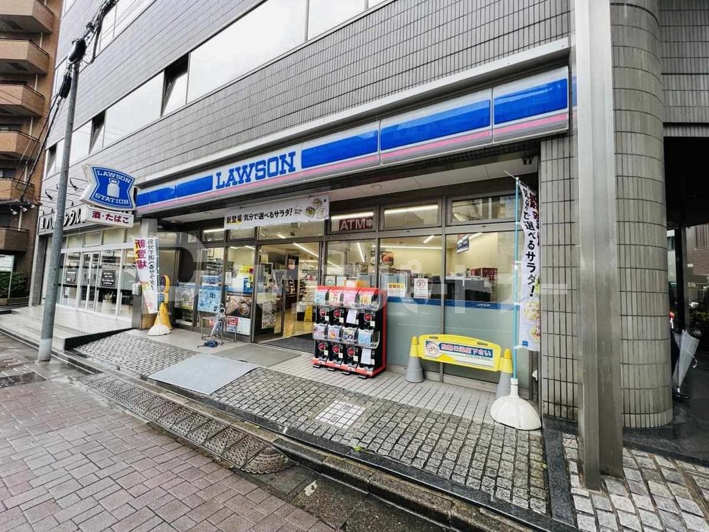 コンビニ　ローソン西池袋二丁目店（コンビニ）まで340m