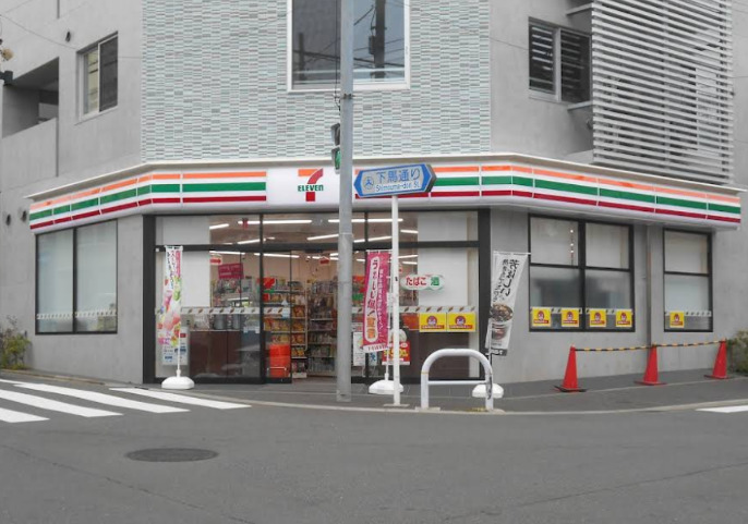 コンビニ　セブンイレブン 世田谷下馬4丁目店（コンビニ）まで424m