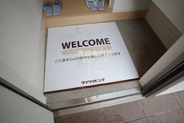 玄関　きれいな玄関です