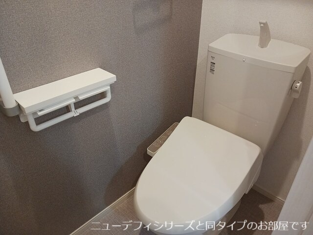 トイレ　図面と現状に相違がある場合には現状を優先