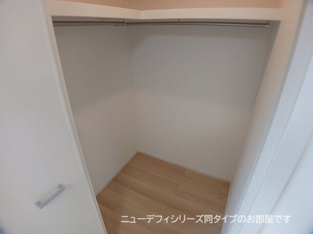 収納　図面と現状に相違がある場合には現状を優先