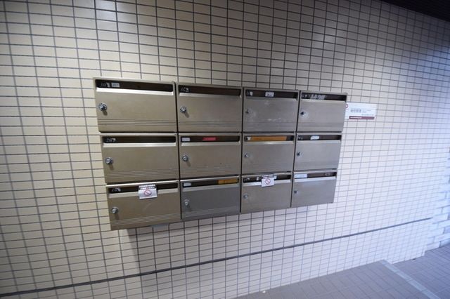 その他共有部分　☆お問い合わせはお早めに☆