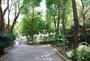 公園　薬園坂緑地（公園）まで338m