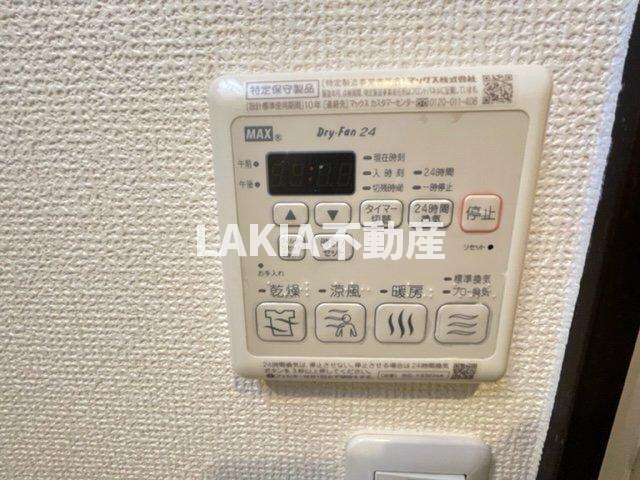 その他設備