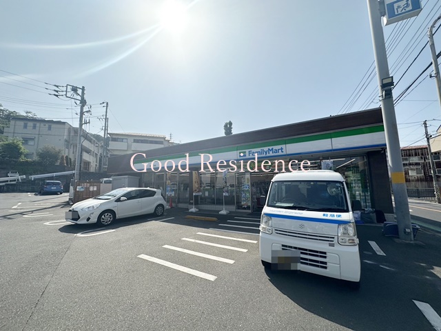 コンビニ　ファミリーマート星川2丁目店（コンビニ）まで787m