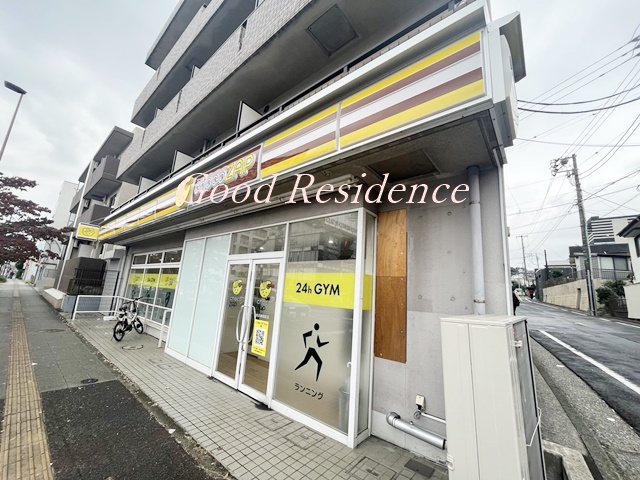 その他　chocoZAP横浜峰岡町（その他）まで97m