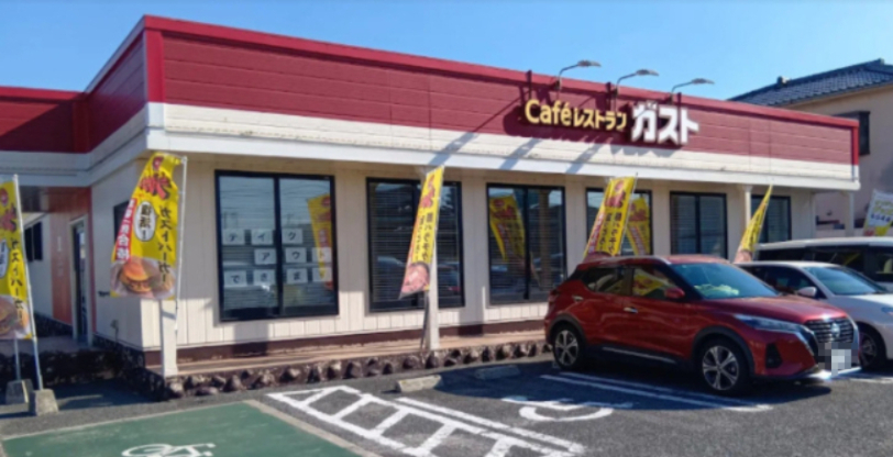 飲食店　ガスト 総社店(から好し取扱店)（飲食店）まで1371m