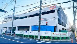 スーパー　オーケー 田無芝久保店（スーパー）まで299m