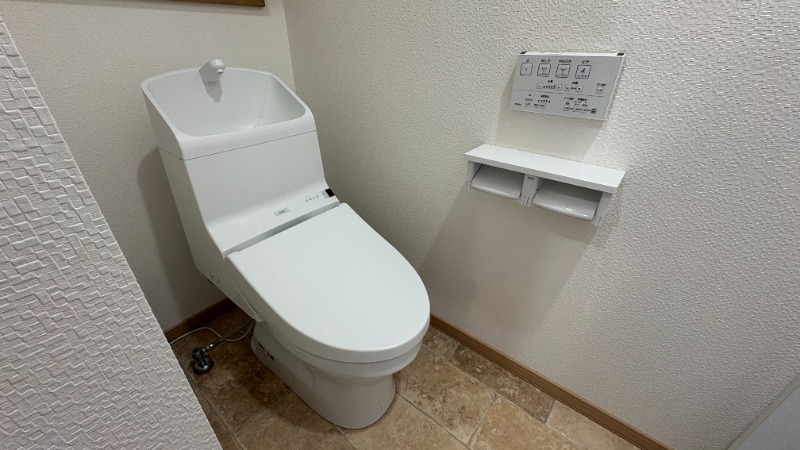 トイレ　ウォシュレット付きトイレ