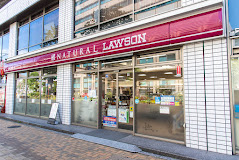 コンビニ　ナチュラルローソン 新川一丁目店（コンビニ）まで150m