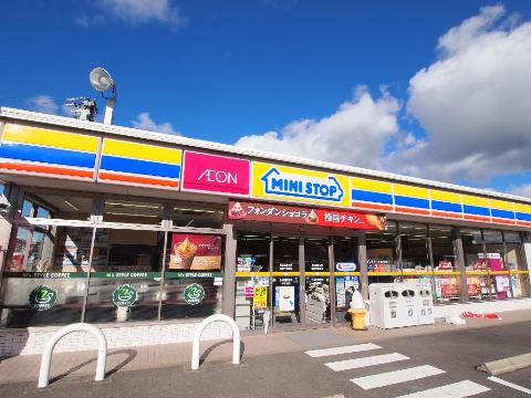 その他　ミニストップ川合大橋店（その他）まで52m