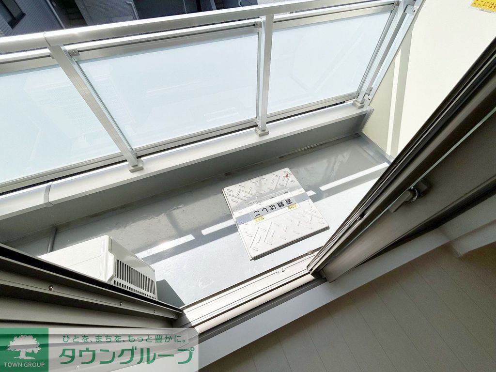 バルコニー　★中央林間駅徒歩2分★