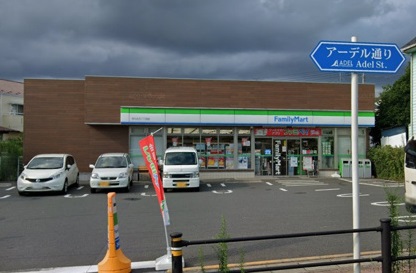 コンビニ　ファミリーマート 市川北方二丁目店（コンビニ）まで447m