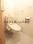 トイレ　シンプルで使いやすいトイレです