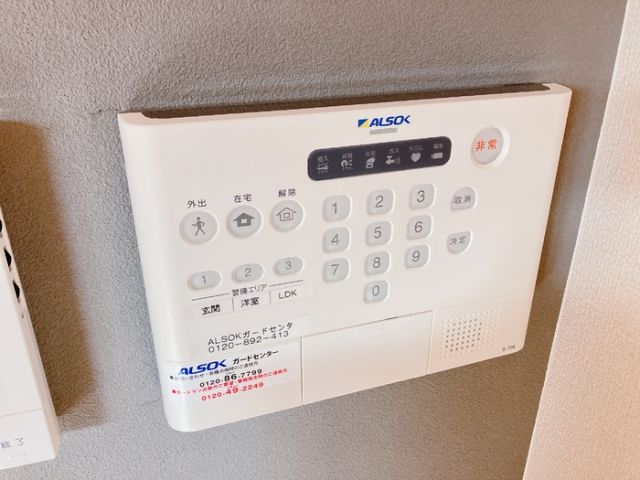 セキュリティ
