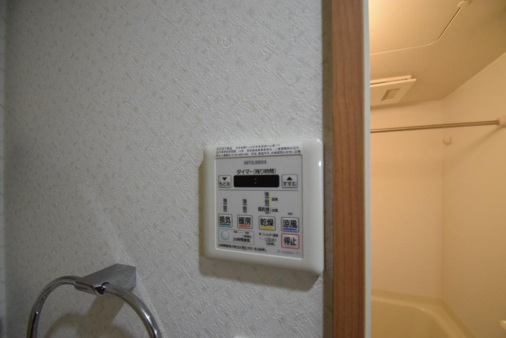 その他　浴室乾燥機