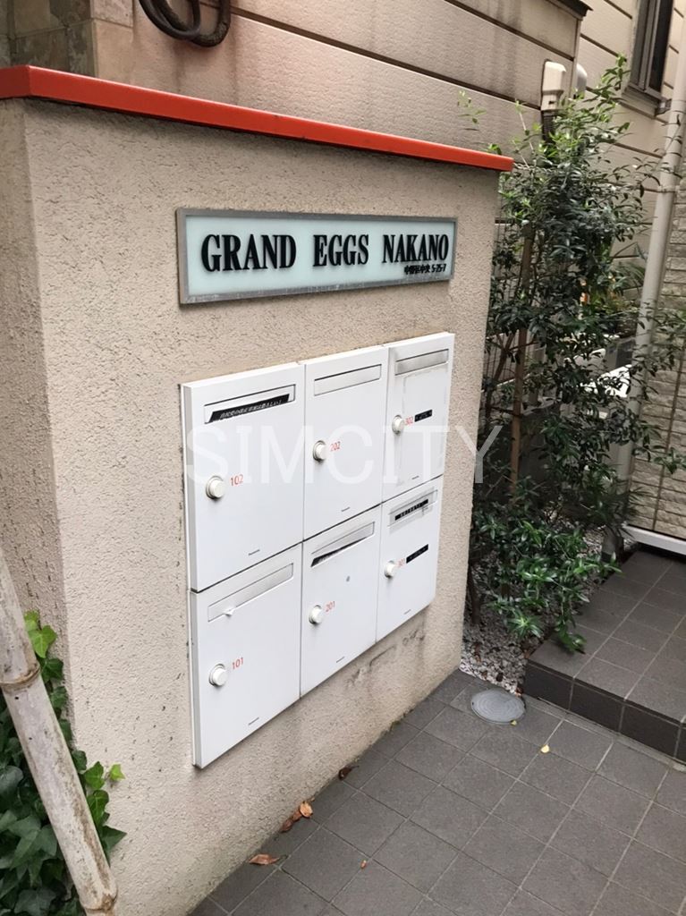 その他共有部分