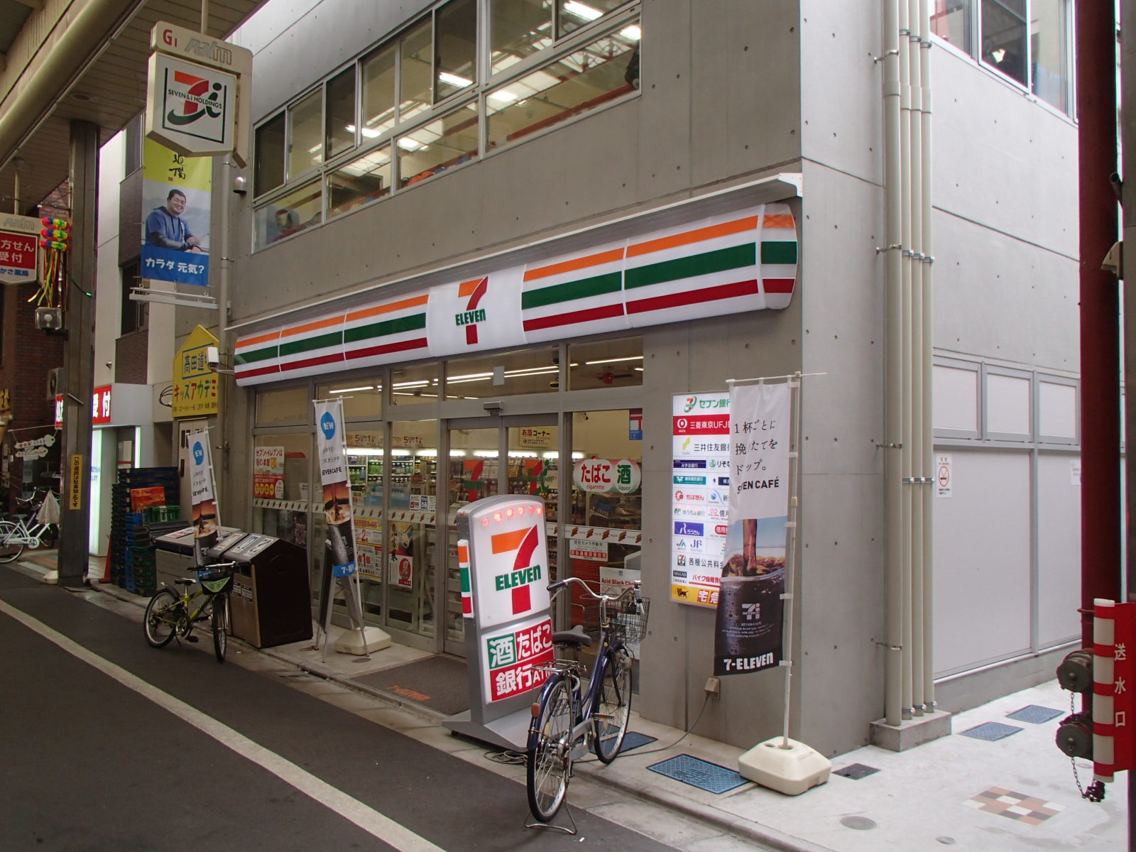 コンビニ　セブンイレブン品川小山4丁目店（コンビニ）まで190m