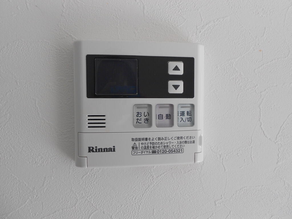 その他　※同タイプ・同モデルを使用