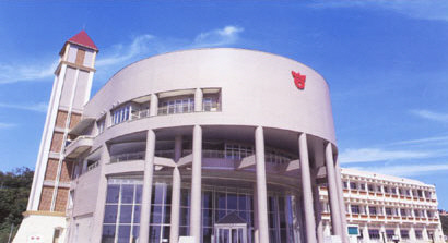 役所　北谷町役場（役所）まで1041m