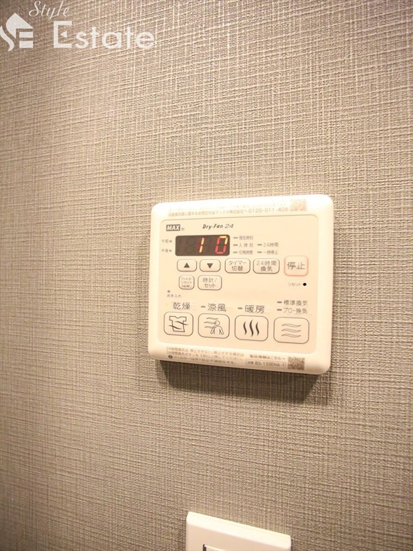 その他設備　浴室乾燥
