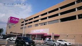 スーパー　イオン豊川開運通店（スーパー）まで361m