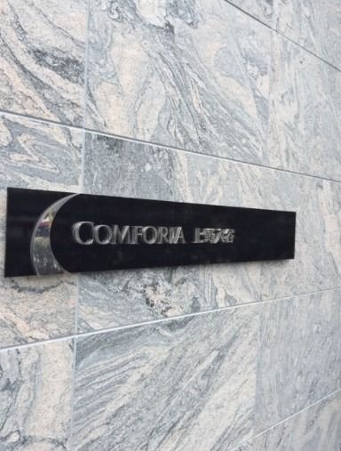 ロビー　コンフォリア上野入谷