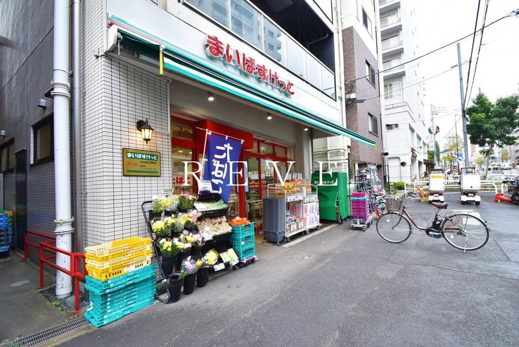 スーパー　まいばすけっと市谷薬王寺町店（スーパー）まで250m