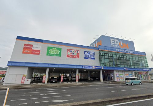 その他　エディオン諫早店（その他）まで790m