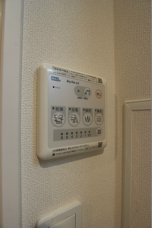 その他設備　写真準備中の為、別室を参照しています。