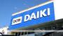 その他　ＤＣＭダイキ貝塚店（その他）まで1393m