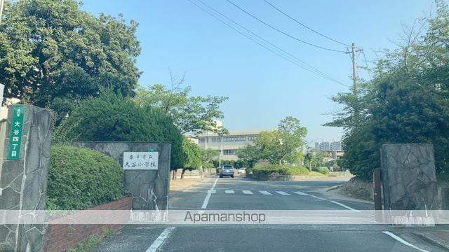 小学校　春日市立小学校大谷小学校（小学校）まで854m