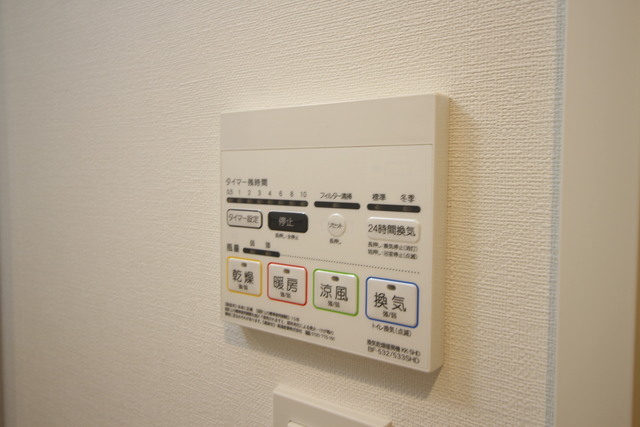 その他設備　設備