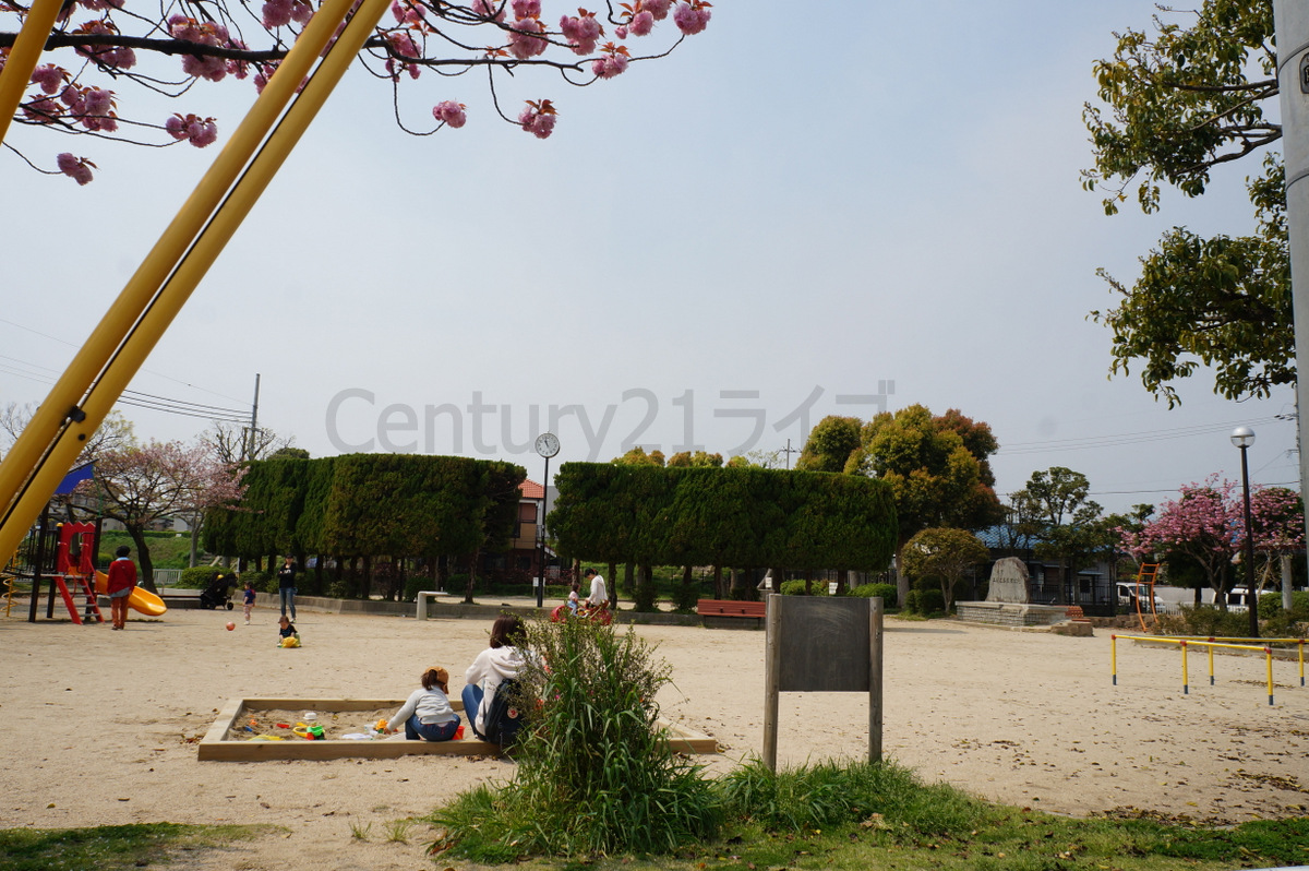公園　荻野公園（公園）まで1458m
