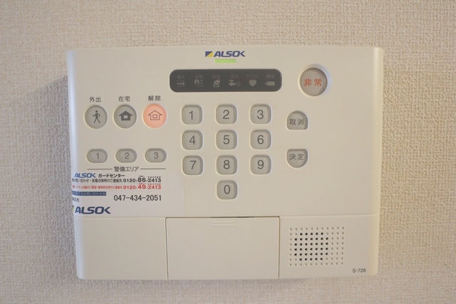 セキュリティ　参考写真（同建物別部屋のものです）