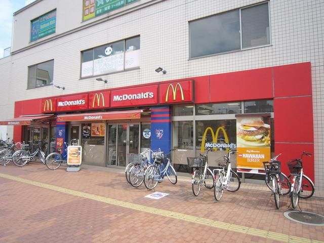 飲食店　マクドナルド（飲食店）まで380m
